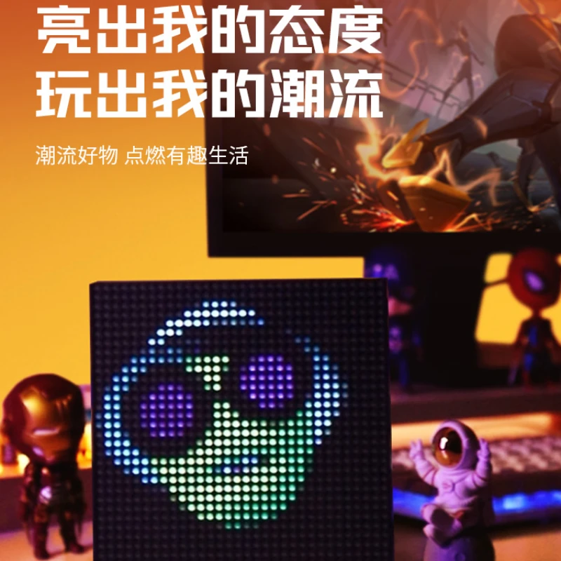 DIY Pixel Night Light Esports Room Atmosphere Good Table Creative Decoration Luxury Birthday Gift