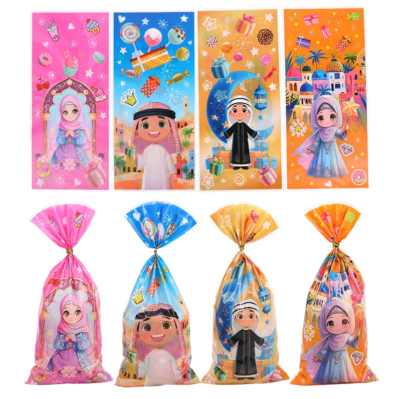 50-100Pcs Eid Mubarak Cellophane Gift Bag 2025 Ramadan Decoration Candy Cookie Bags For Islamic Muslim Party Treat Packing Pouch