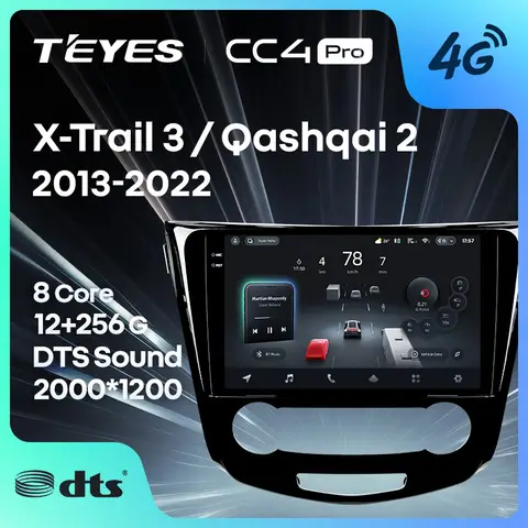 Car Radio for Nissan X-Trail 2013-2022 TEyes