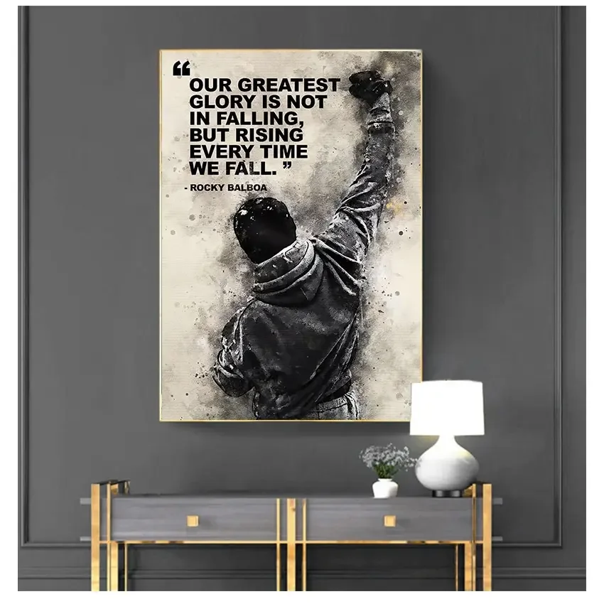 Rocky Balboa Boxing Motivational Canvas Print  Black  White Wall Art Poster for Bedroom Living Room Office Decor  Inspirational