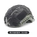 Camo Black