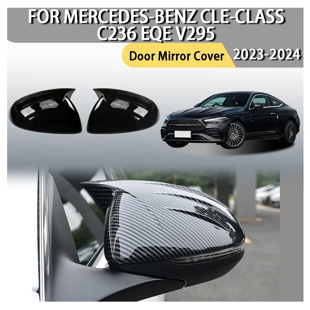 Car Rearview Accessories Bull-Horn Door Mirror Cover For Mercedes-Benz CLE-Class C236 EQE V295 2023 2024 Car Decoration