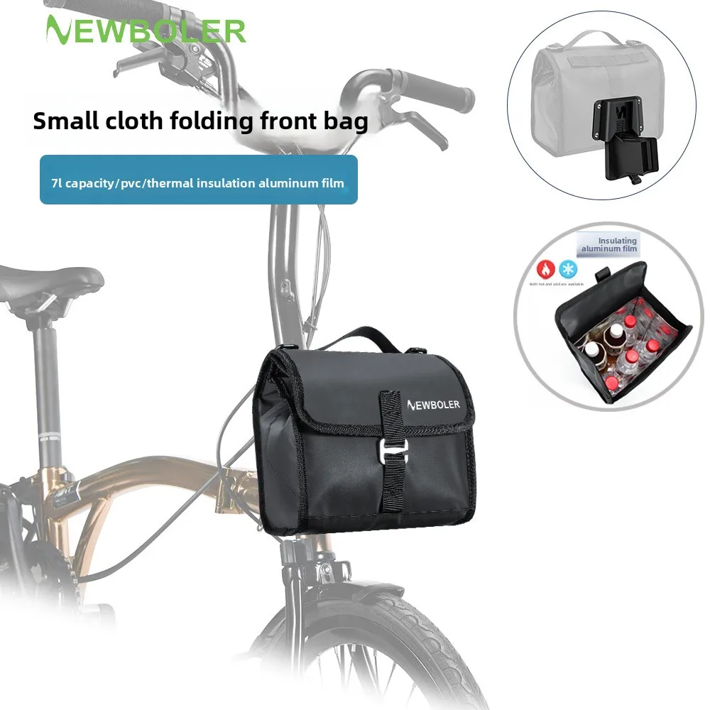 

Bicycle bag small cloth front bag pig nose bag waterproof thermal insulation bag suitable for small cloth folding bicycles