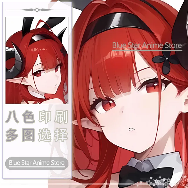 Фото Azur Lane Schlachtschiff H, Hindenburg GIRL Секс Dakimakura Hing Чехол для тела Подушка отаку Подушка Постельное белье Рождественский подарок