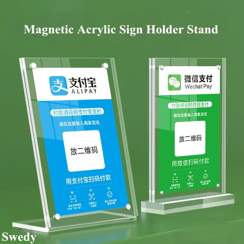 

3 Pieces A5 148x210mm Magnetic Acrylic Sign Holder Display Stand Table Top Menu Paper Price Listing Poster Ad Frame