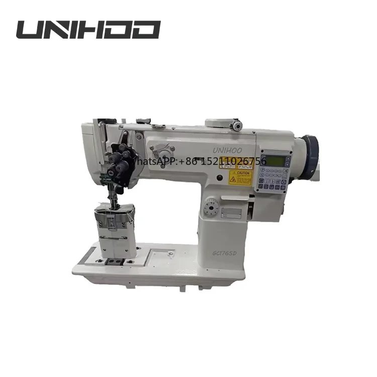 GC1765D Industrial Double - Compound Feed Post Bed Split - Bar Lockstitch Mechanical Sewing Machine High-Speed