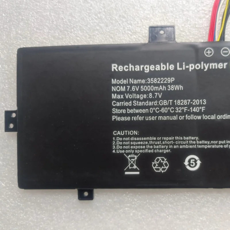 For Digma EVE 11 C421Y ES1067EW EVE11C421Y EVE 11 C422 EVE11C422 3582229P NV-3578107-2S Laptop Battery For EVOO EV-C-116-5