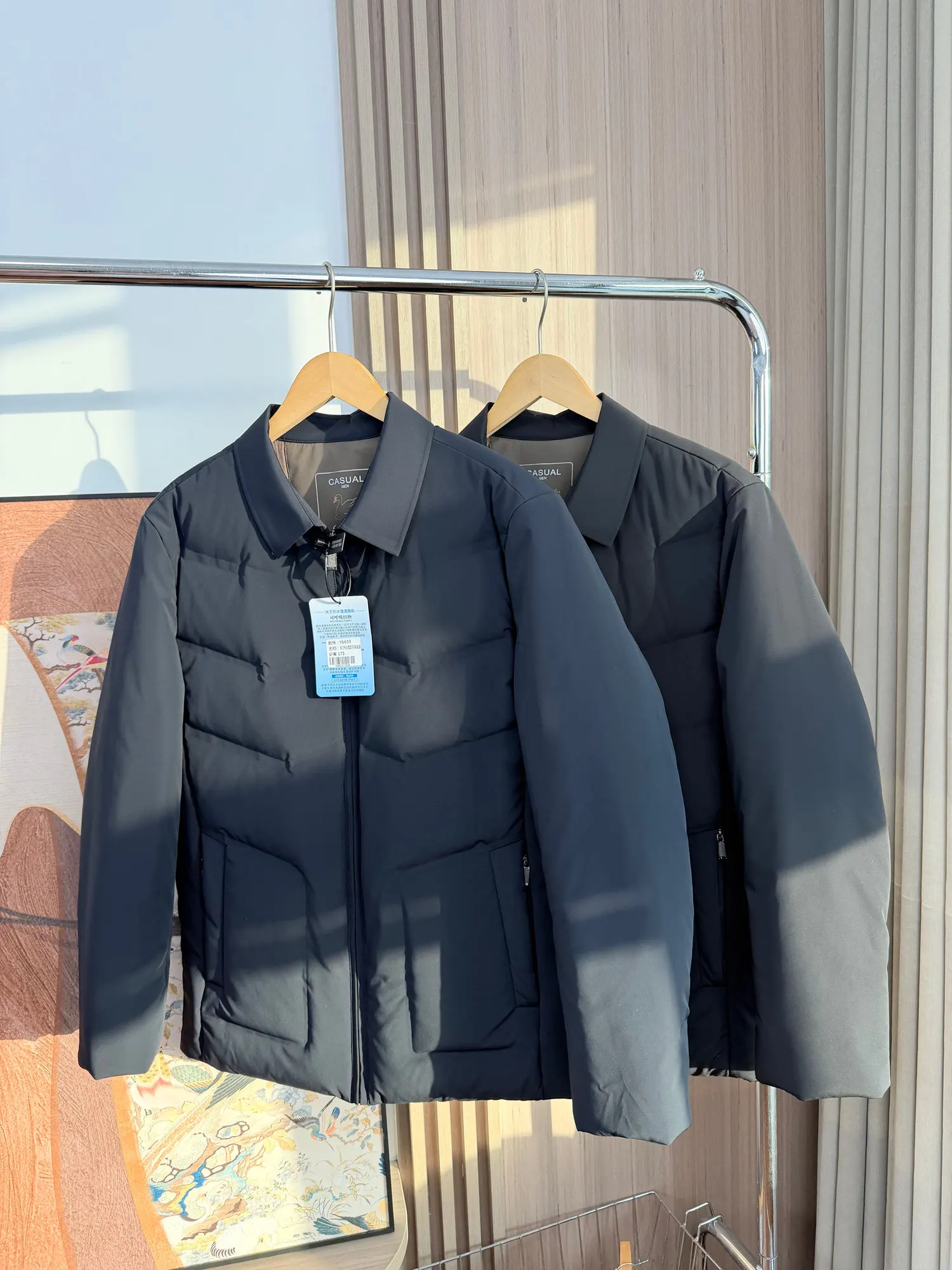 White Duck Down Business Casual jackets padding Warm Lapel All-match Commuter Jacket Down Jacket tops Men's winter padded jacket