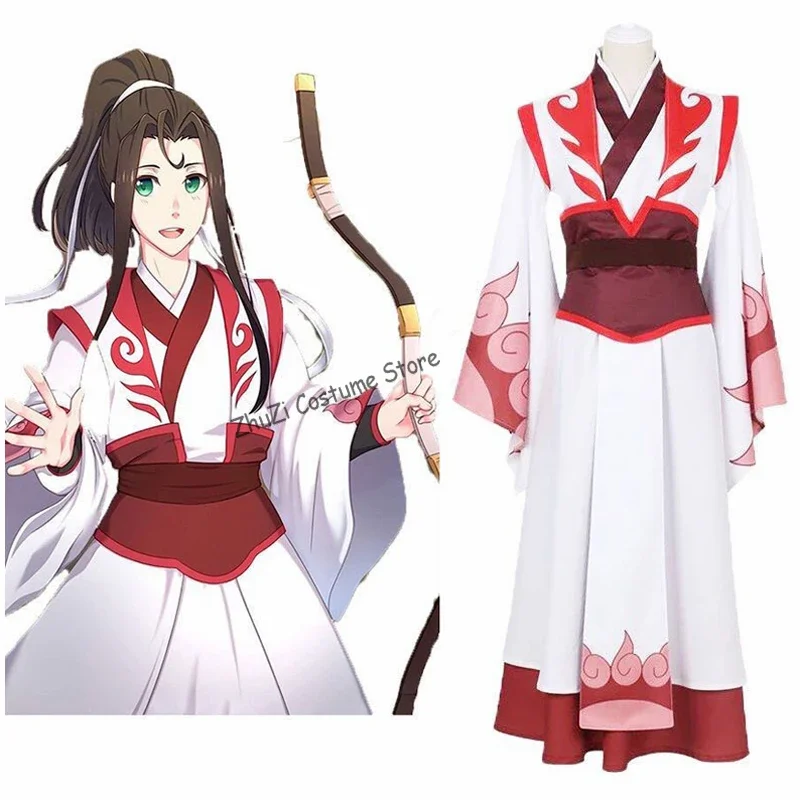 Chinese Anime Mo Dao To Shi Cosplay Wei Wuxian Young/Lanwangji/Jiangcheng/Wen Ning Dao Mo To Shi Cosplay Costume