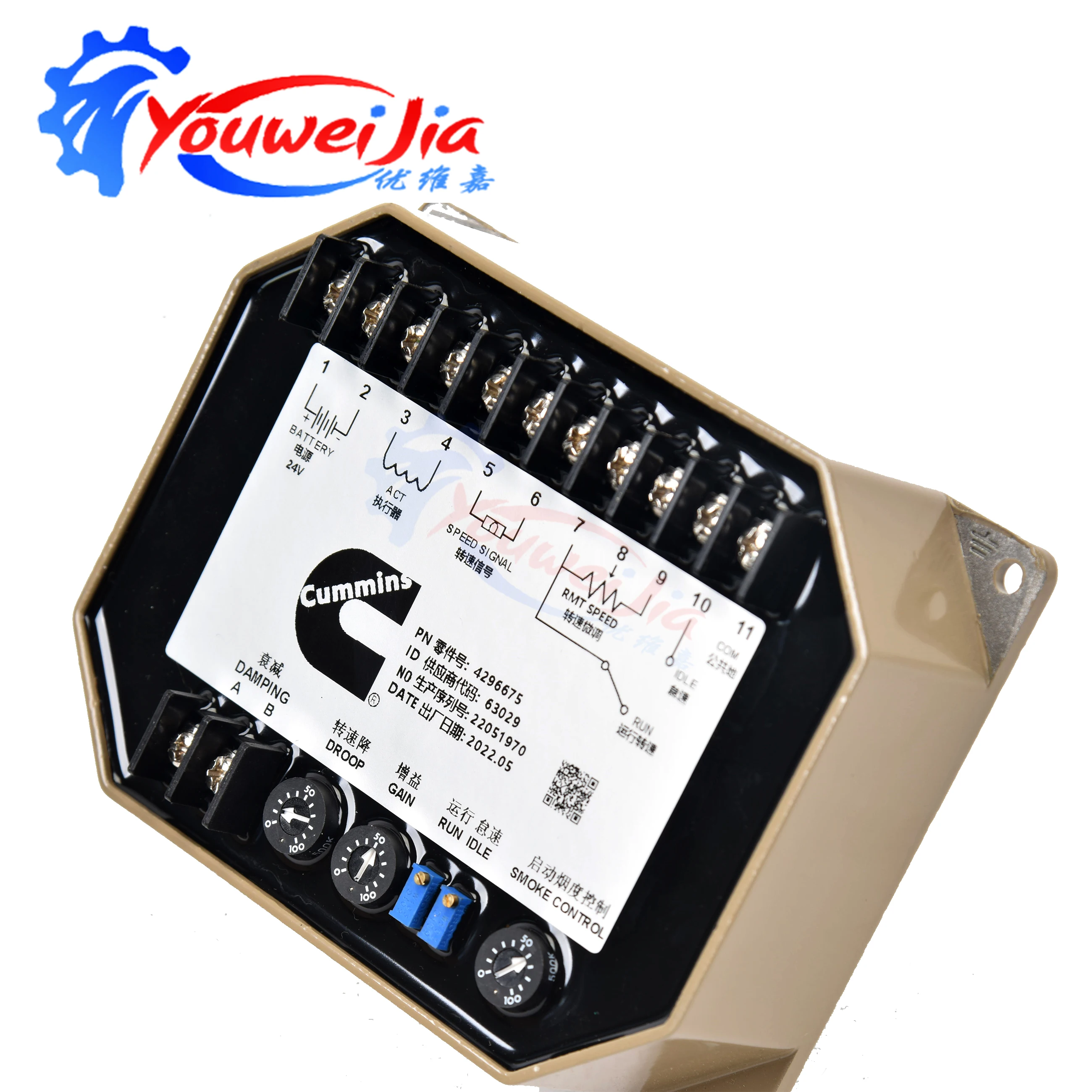 4296675 Generator Electronic Governor Control Panel Module DC Motor Panel for Engine Speed Regulation
