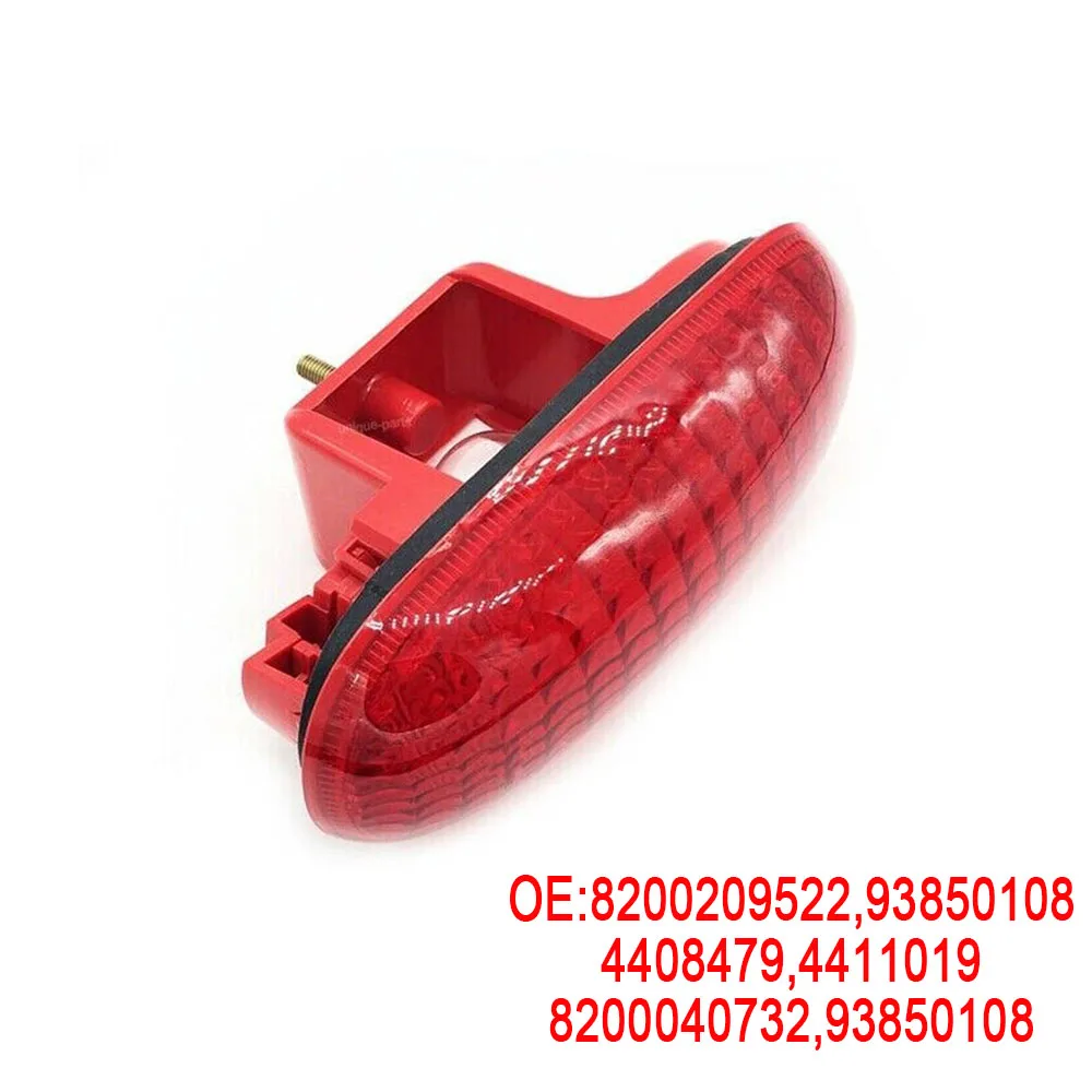 Car Rear High Level 3rd Brake Stop Light Bulb For Renault Trafic Nissan Interstar Primastar Opel Movano Vivaro 8200209522