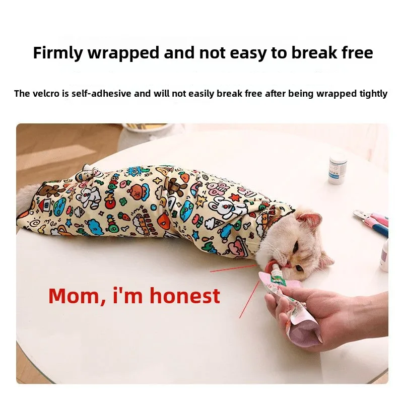 Cat Wrap Cloth Cat Bag Fixation Cut Nail Control Cat Anti-Scratch Bite Hair Artifact Binding Cat Grooming Bag Hundred Patch