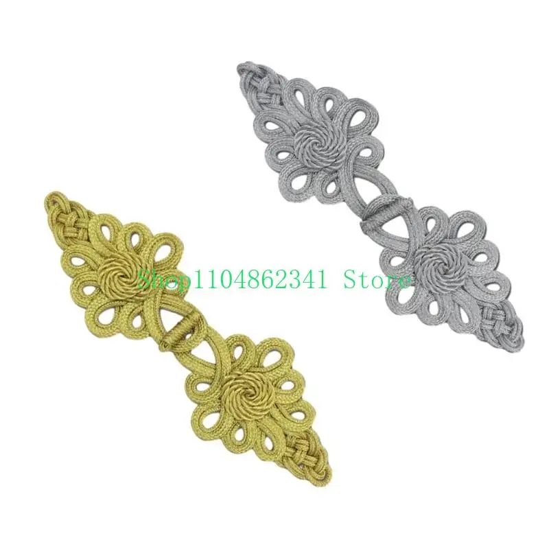 5ASD Китайский узел Cheongsam Button Tradition Ornament Ornament Золотые шелковые крепежи для шить