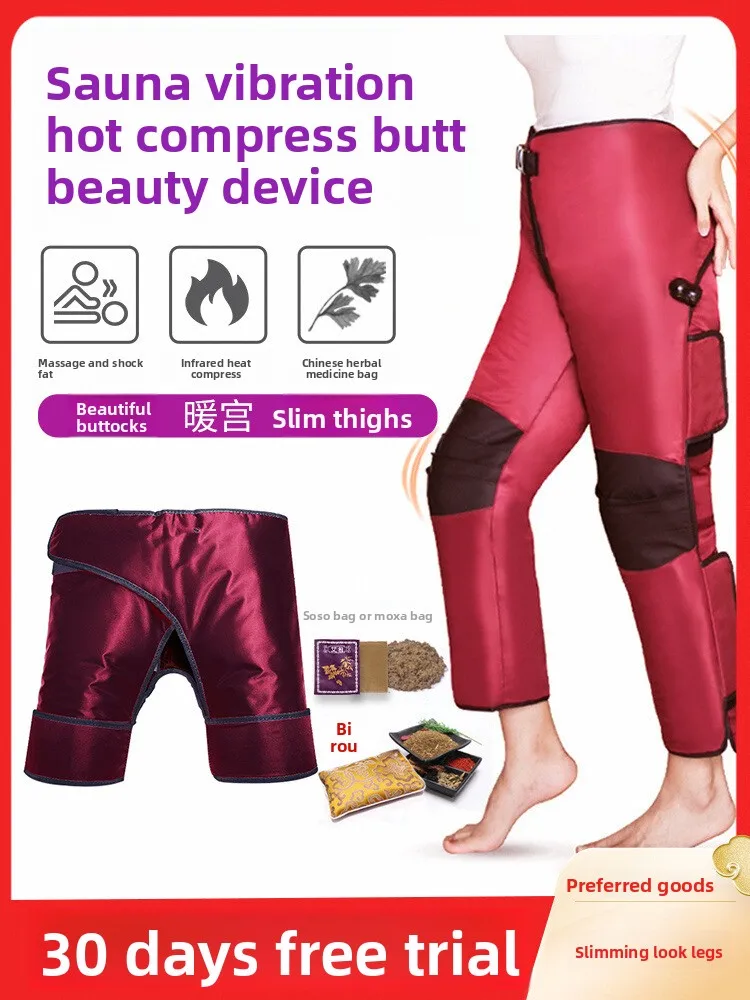 Buttock Lifting  Leg Slimming Massager  Pelvic Correction Tool for Students Targeting Thick Thighs  Calves Relaxation
