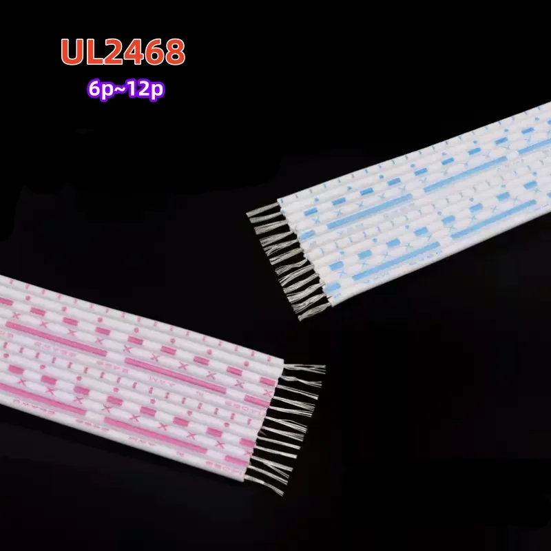 1/3M UL2468 Flat Fl…