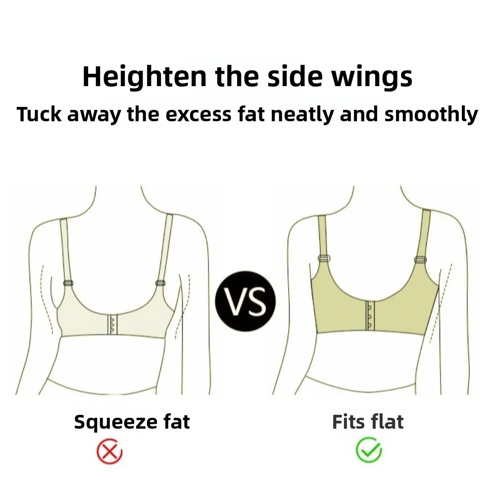 Облегающий беспроводной бюстгальтер с глубоким V-образным вырезом, антипровисающий бесследный бюстгальтер для женщин, противоударное нижнее белье, бесшовные бюстгальтеры для бега
