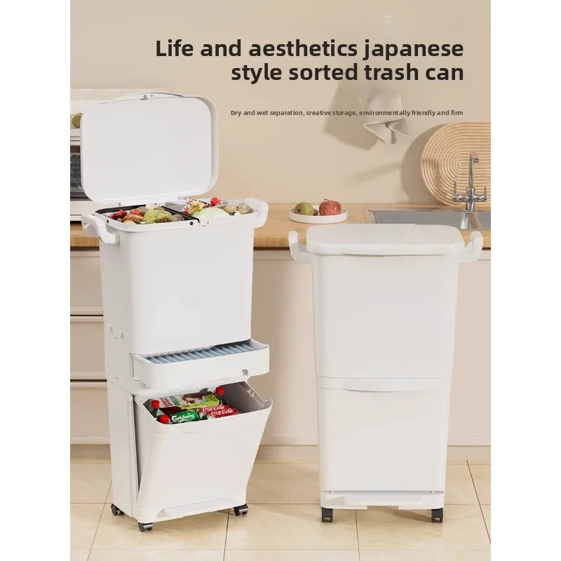 

Garbage sorting trash can household large capacity double layer with cover foot pedal kitchen special dry and wet separation