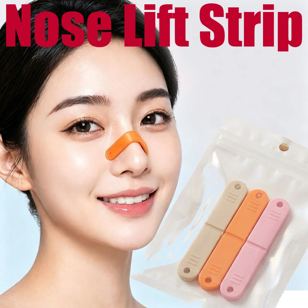 New Adjustable Cuttable Nose Lift Strips Reusable Nose Up Lifting Tape Nose Reshaping Contouring Skin Care