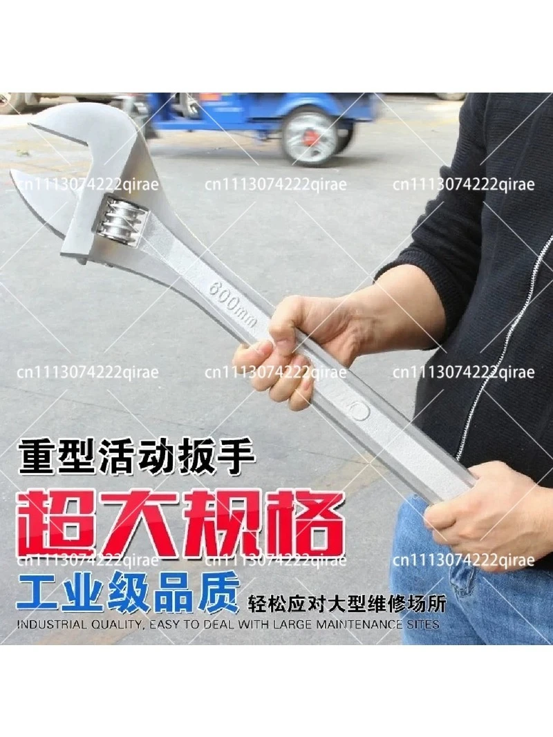 Adjustable Wrench 18 24 Inch Drop Forged Chrome Plated Heavy Duty for Car Repair Plumbing