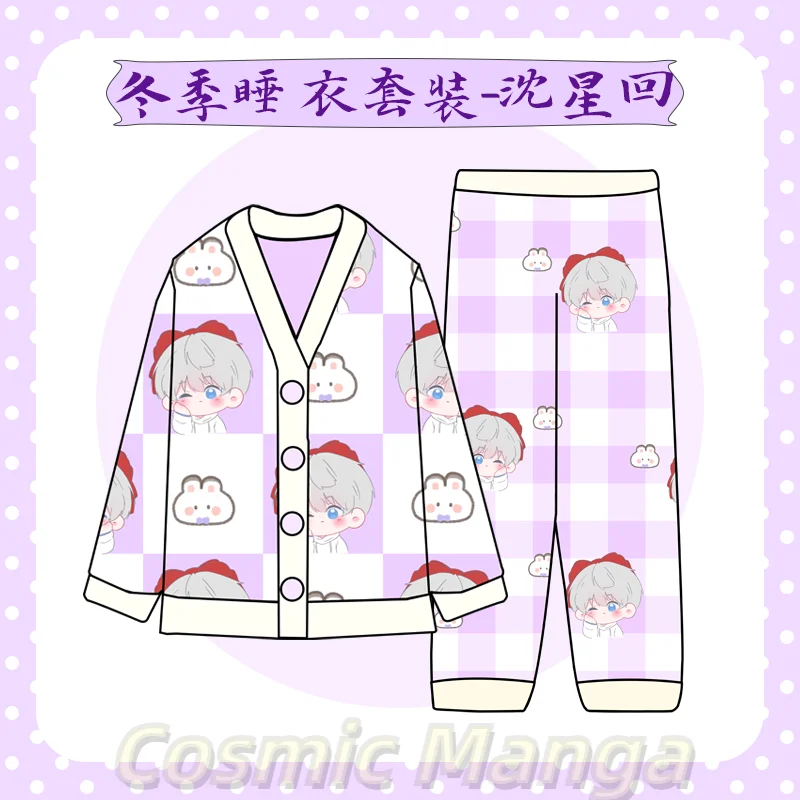 أنيمي الحب والفضاء العميق سيلوس زين رافاييل كزيفير تأثيري الفانيلا بيجامة مجموعة الكرتون الدفء ملابس المنزل ثوب النوم عيد الميلاد