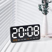 Wall clock, dual-purpose clock for hanging and standing, living room clock with temperature, multifunctional alarm clock