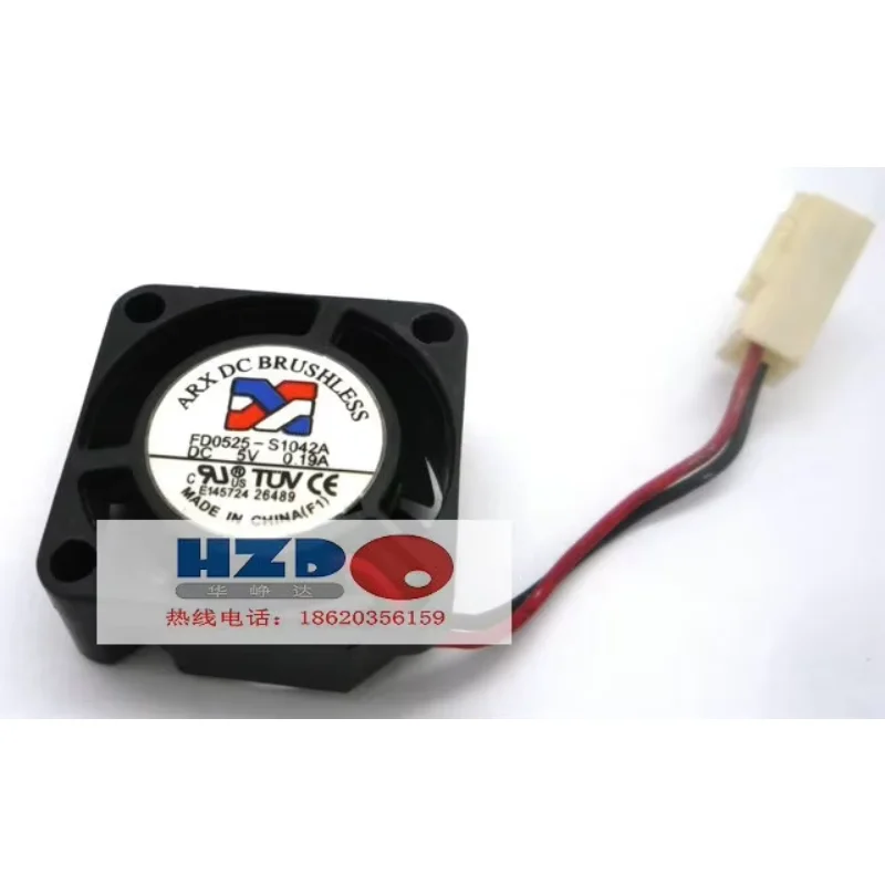 ARX FD0525-S1042A DC 5V 0.19A 25x25x10mm 2-Wire Server Cooling Fan