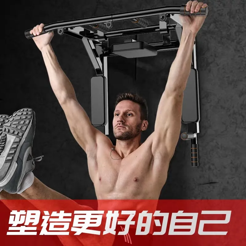 Horizontal Bar Pull-up Device Household Fitness Equipment Indoor Horizontal Bar Wall Punching Sandbag Shelf Parallel Bar Rack