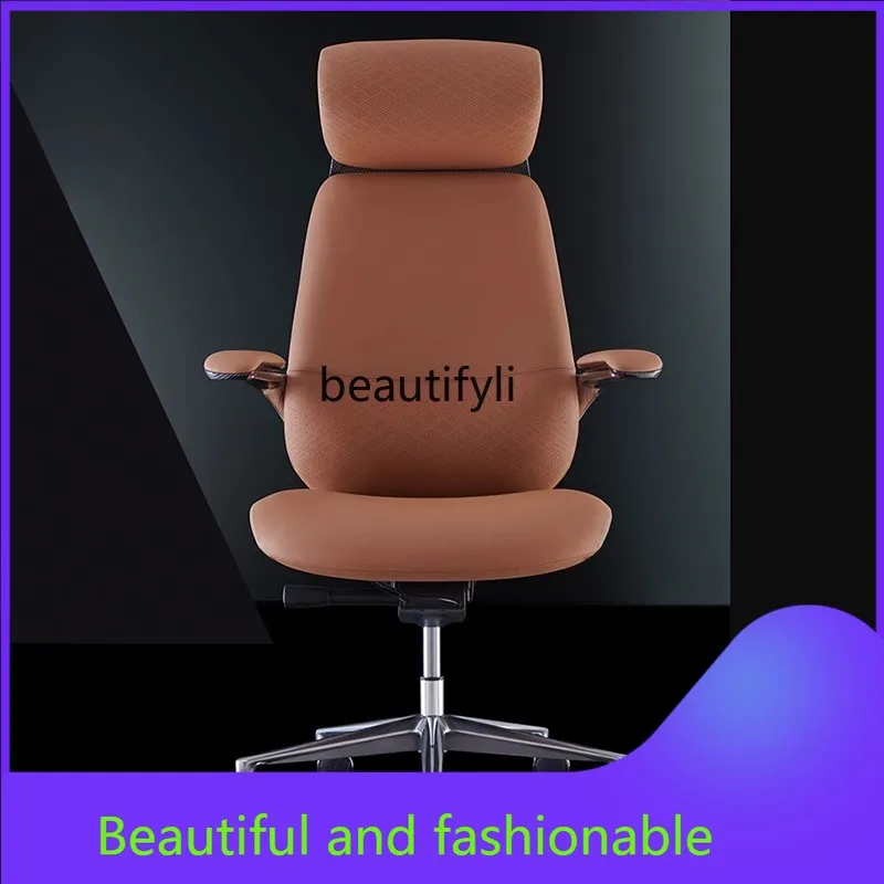 Italian style, leather boss office chair, study computer, comfortable, president swivel chair can be reclined