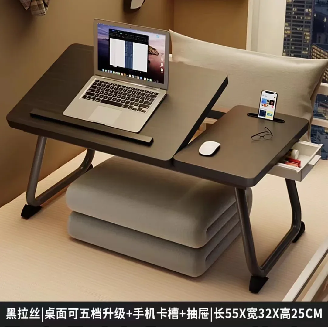 Bed Laptop Computer Desk Lifting Lazy Student Dormitory Folding Study Small Table