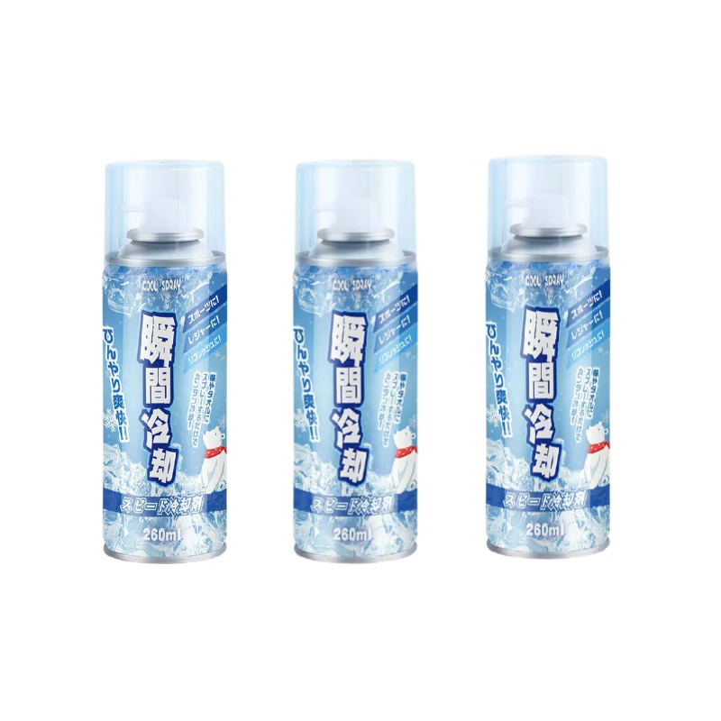 260ml*3