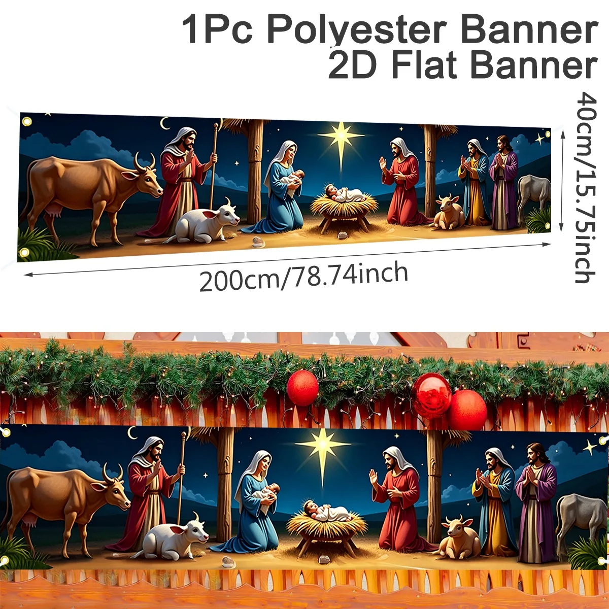 Christmas Nativity Scene Banner 200*40cm Polyester Backdrop for Yard Indoor Outdoor Home Party Decor Christmas Decorations 2026