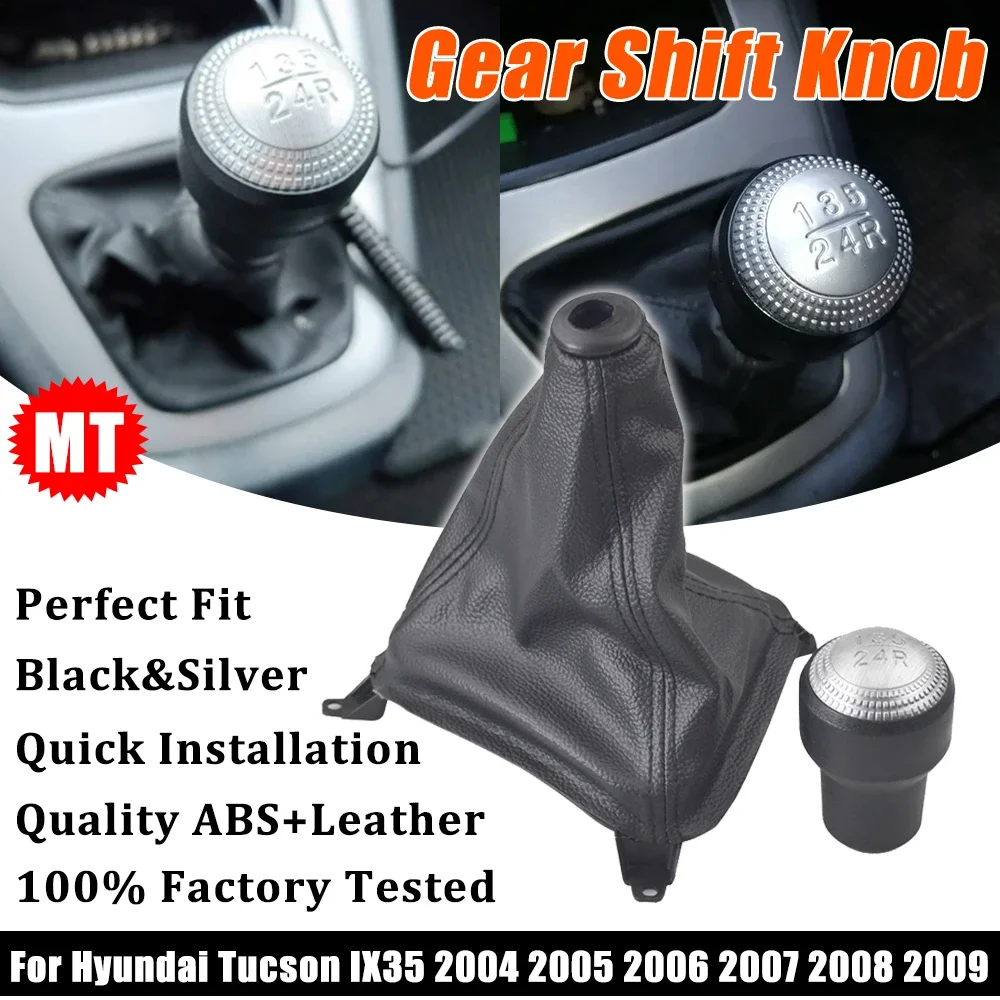 For Hyundai Tucson IX35 2004 2005 2006 2007 2008 2009 Car-styling 5 Speed Car Shift Gear Knob Manual MT Shifter Lever