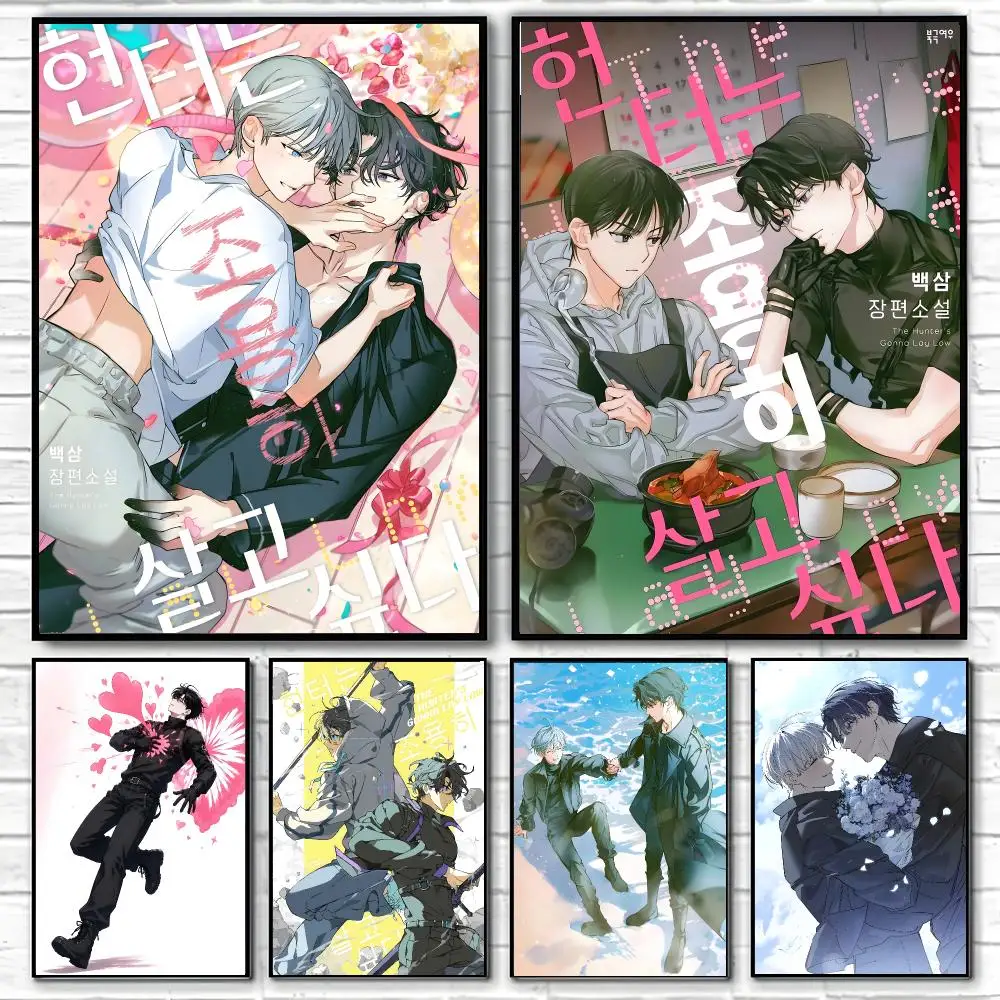 Manga The Hunter's Gonna Lay Low Poster Poster High Quality Wall Art for Home Office Bedroom Living Room Perfect