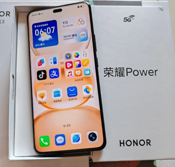 New Honor Power 5G Mobile Phone Snapdragon7 Gen3 6.78inch AMOLED 50MP Camera 8000Mah 66W Fast Charger OTA NFC MagicOS 9.0