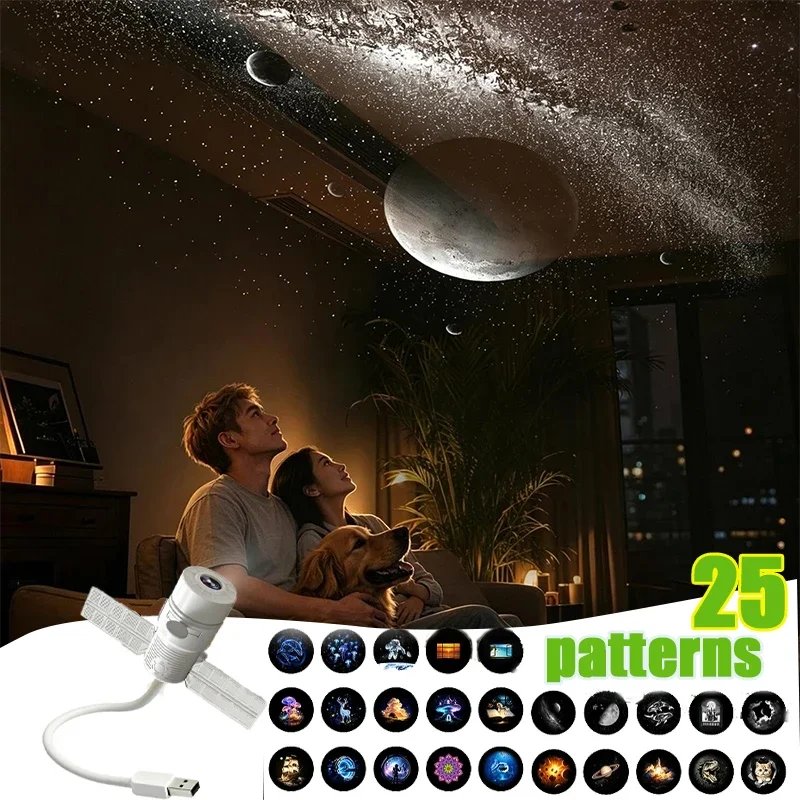 25 Patterns USB Projector Night Light 360° rotation Adjustable Focus Satellite Projection Lamp for Romantic Nightlight Kid Gift