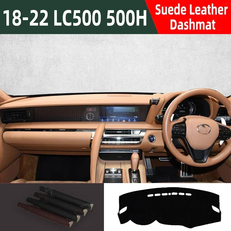 For Lexus lc500 light proof mat lc500h instrument panel sun shading mat of right side 18-22