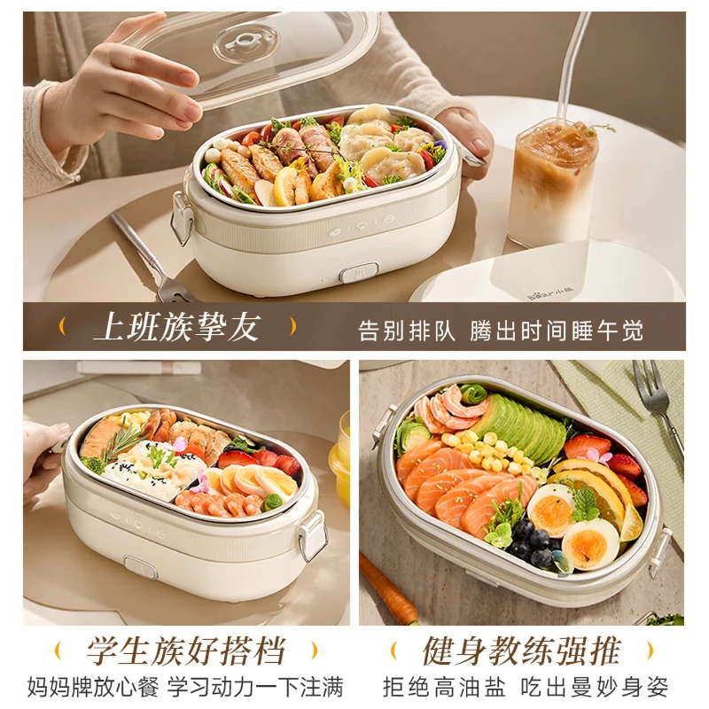 Titanium Heating Lunch Box Electric Food Warmer 304 Stainless Steel Bento Box for Office Worker No Water Injection Plug In