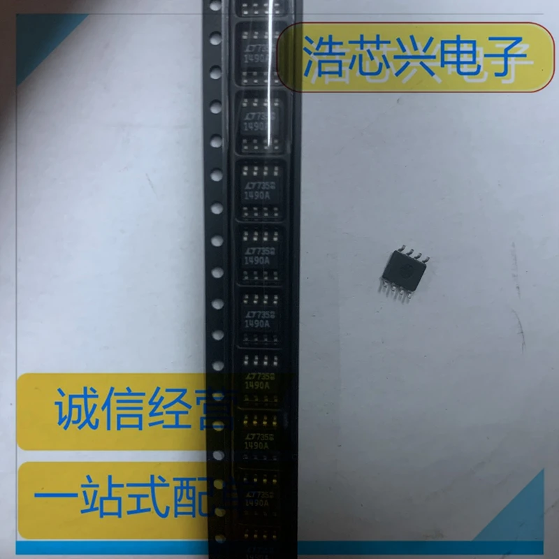 LT1490ACS8#TRPBF  LT1490ACS8 Linear Regulator SOP8 Silkscreen 1490A NEW Original