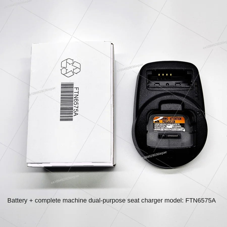 Cargador de intercomunicación MTP850, batería FTN6575A, carga de línea MTP830 MTP810 7558A
