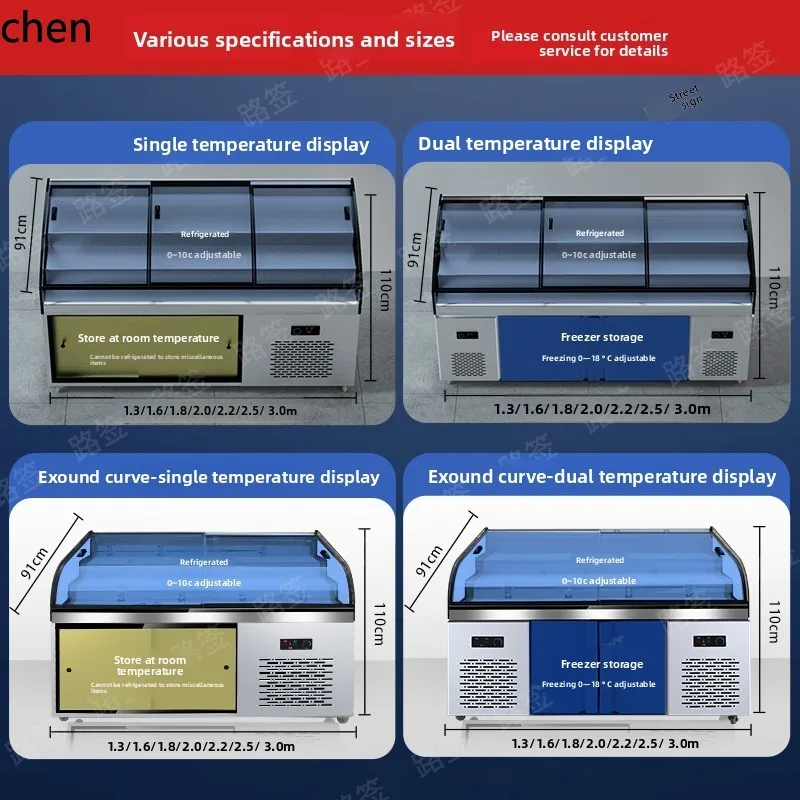 ZML Commercial Refrigerated Display Cabinet Cooked Food Fresh Keeping Cabinet BBQ String Freezer