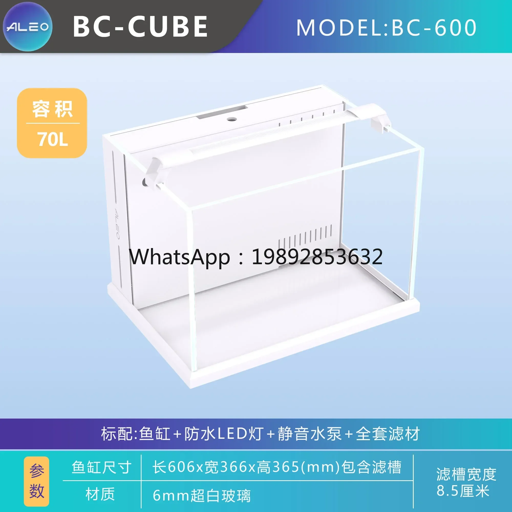 

Фильтр для аквариума M3-20: Ультрапрозрачный экологический настольный фильтр для аквариумов с золотыми рыбками и водными растениями