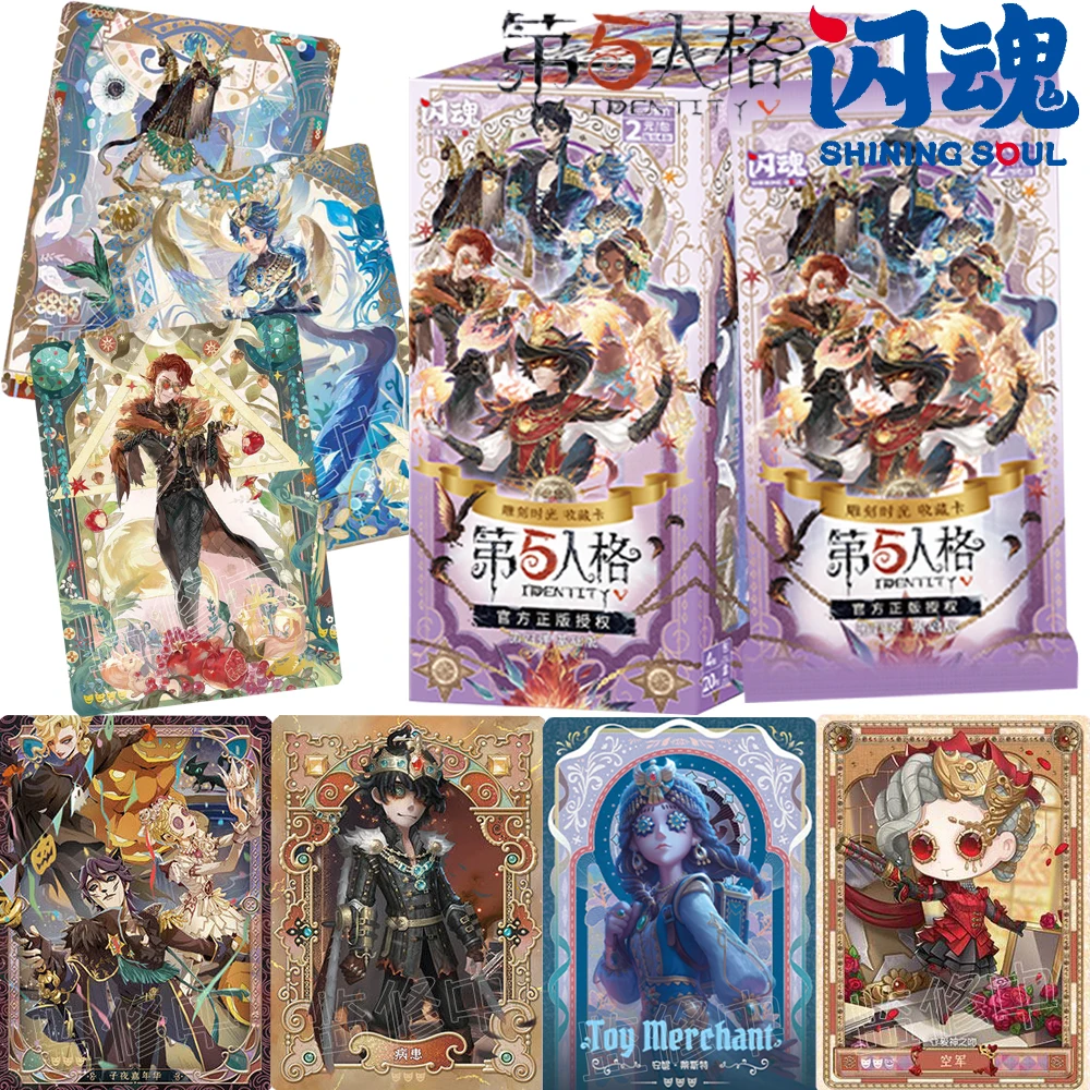 

SHINING SOUL Official Identity V High Quality Collection Cards Game Exclusive Memory Activity Poster Cards Exquisite Unique Gift