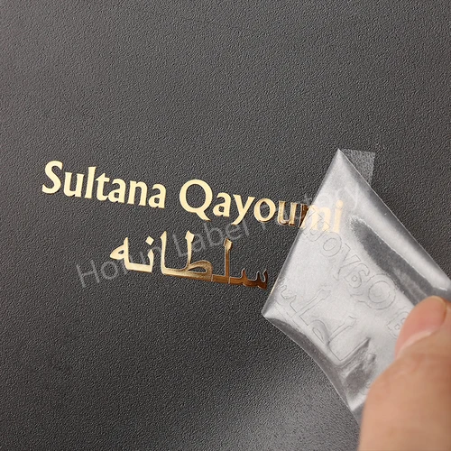 Calcomanía plateada con logotipo dorado metálico 3D personalizado para vela de boda, tarro, caja de regalo, coche de vidrio, pegatina de transferencia elevada brillante, autoadhesiva