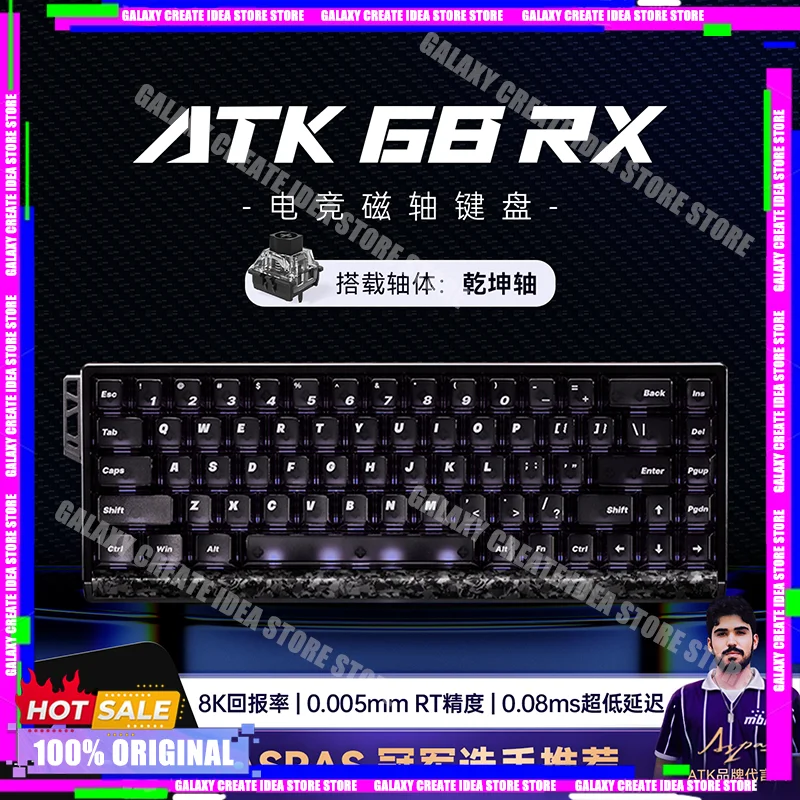 

New ATK68 RX Magnetic Switch Keyboard Wired Mechanical Keyboard 8000Hz RT0.005mm 0.08MS Low Delay Gaming Keyboards PC Accessorie