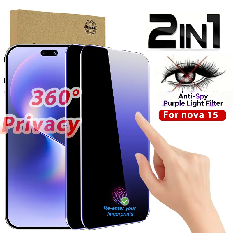 

2 Pieces 360° Purple Light Privacy Screen Protector for Huawei Nova 15 Ultra/ 15 Pro/ 15 - Anti Scratch, High Touch Sensitivity