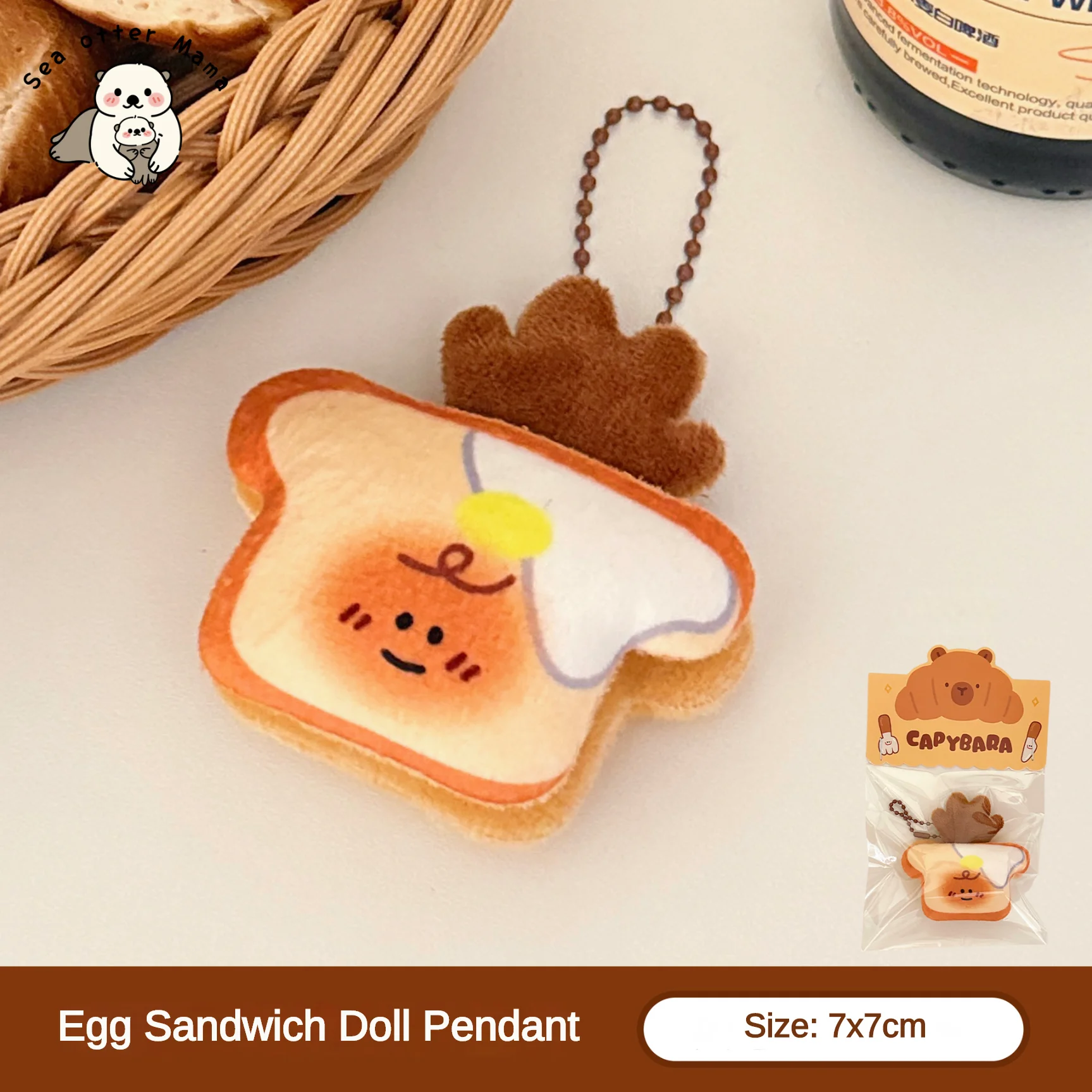 Creative Food Bread Doll Pendant Key Chain