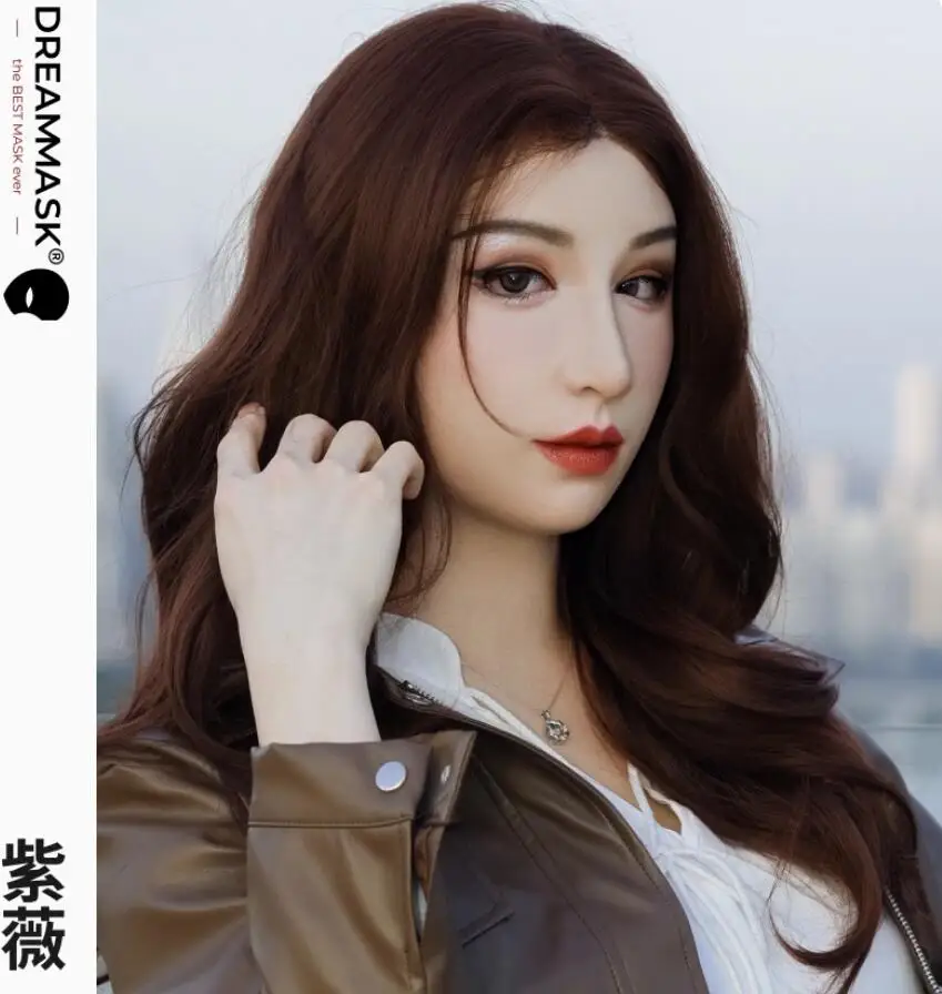 

(M32 ROSINA Makeup)'Dreammask' Crossdressing Женская полная голова и грудь Торс Версия Косплей Кигуруми Мужская и женская маска Kig