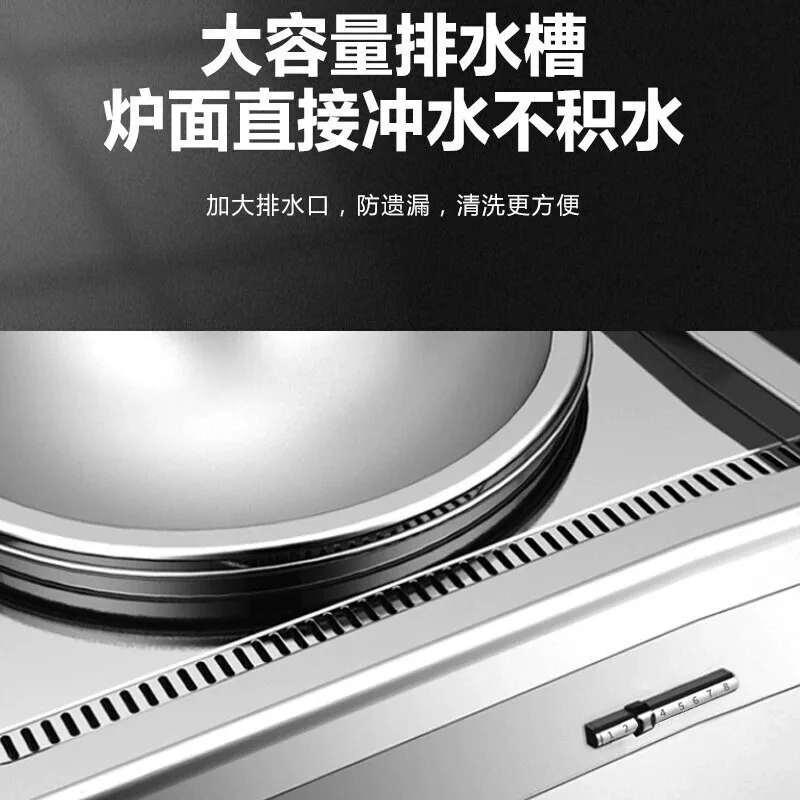 Commercial induction cooker 15kw high-power small wok, restaurant kitchen, stir-fry, hotel single-head induction cooker