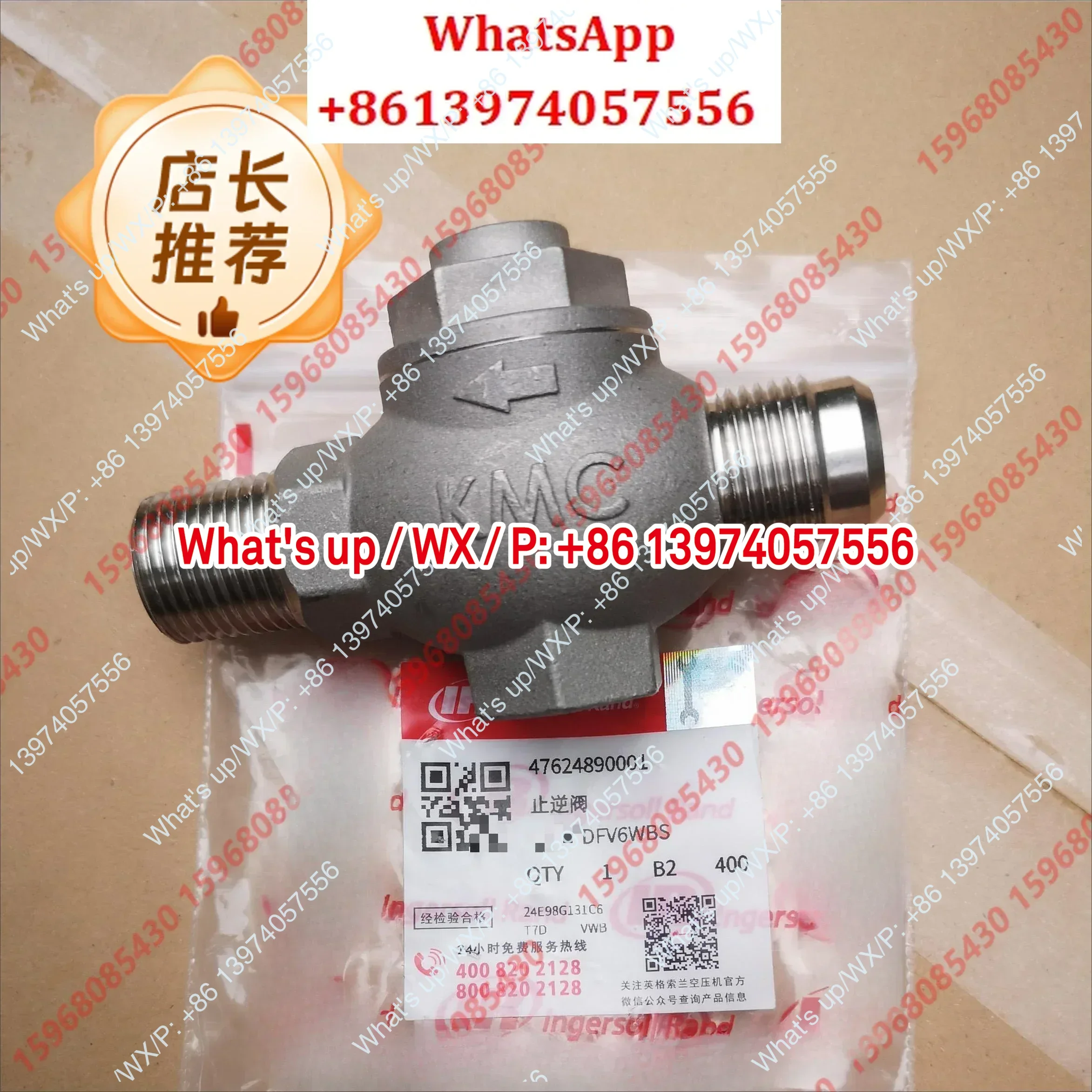 1 Piece Vt/We Oil-F…