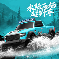 JJRC new RC remote control car amphibious light pickup truck 360 stunt drift four-wheel drive off-road vehicle children's gift